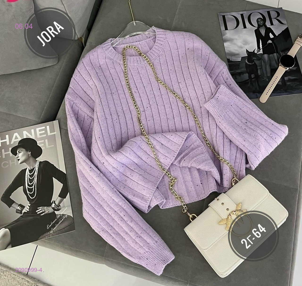 Кофта 2090999-4