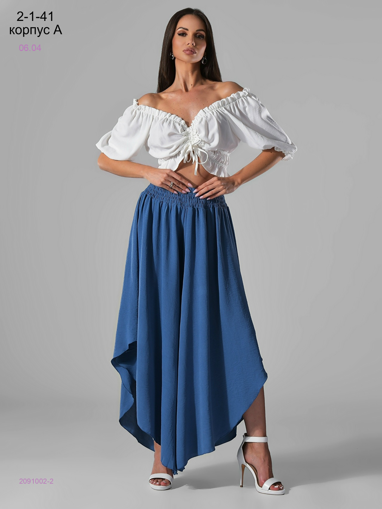 Юбка-брюки 2091002-2