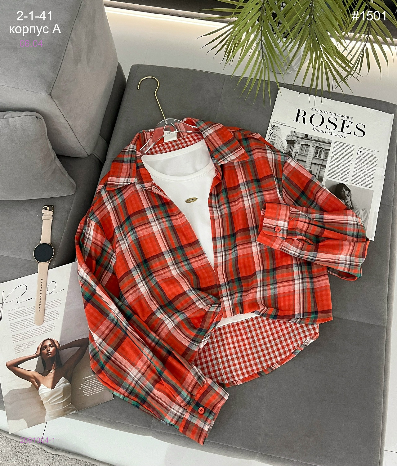 Рубашка+топ 2091004-1