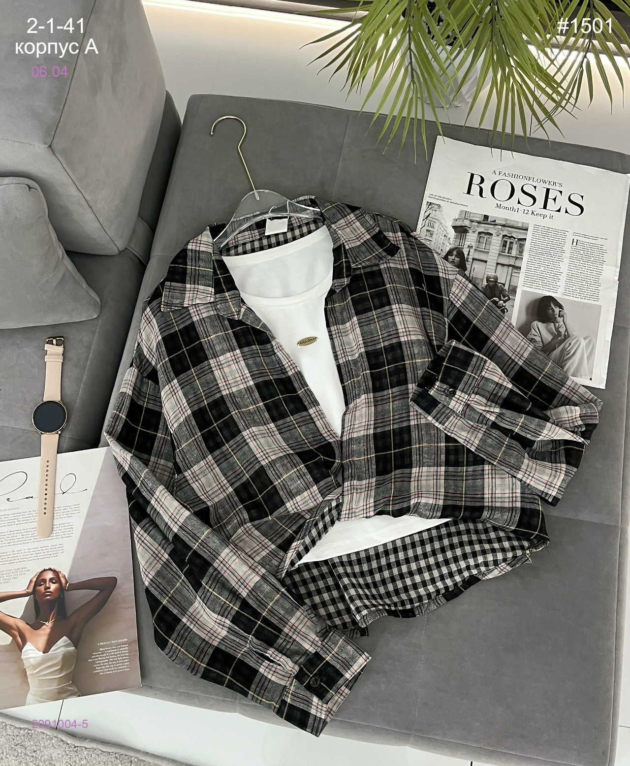 Рубашка+топ 2091004-5