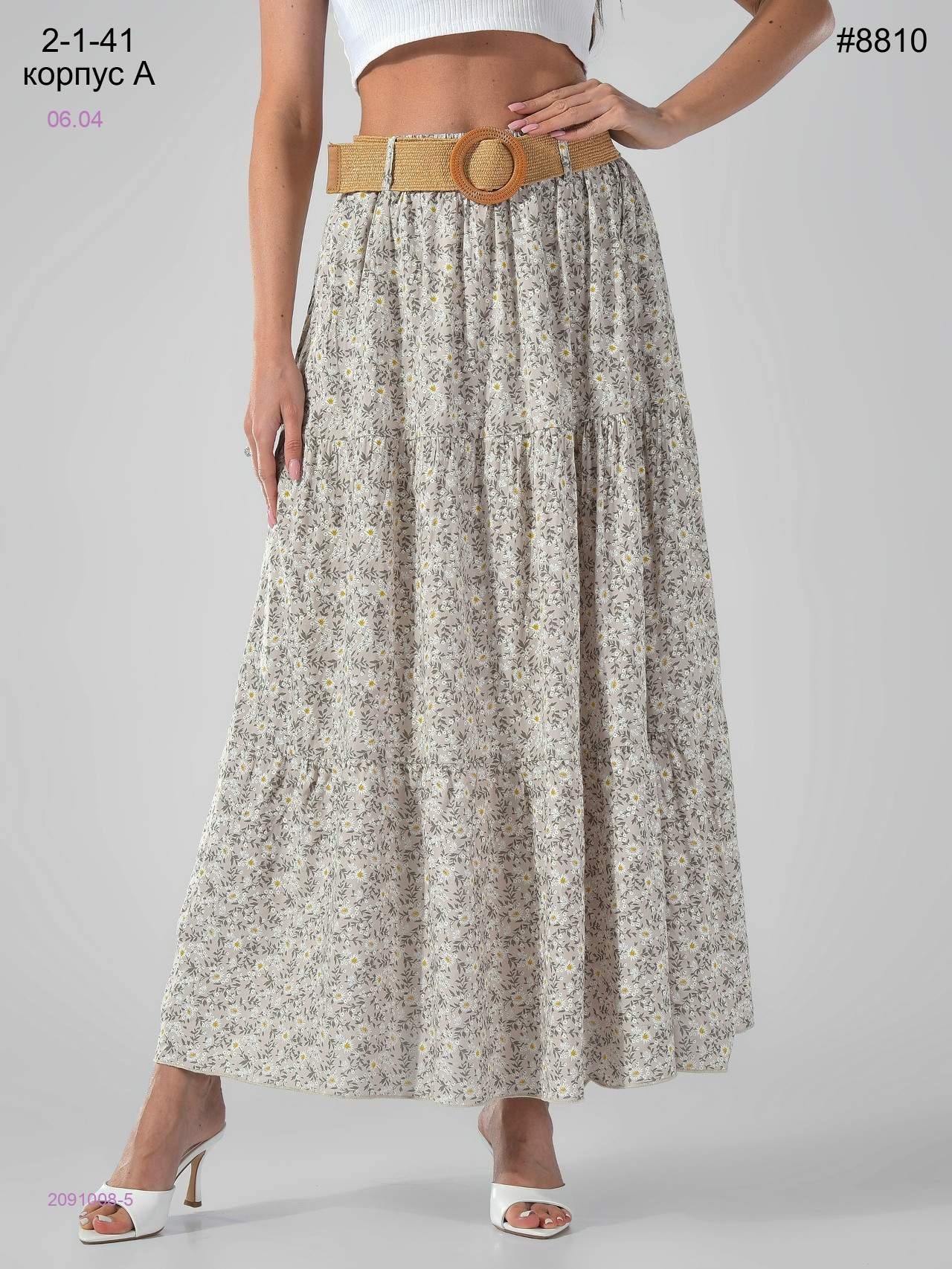 Юбка 2091008-5