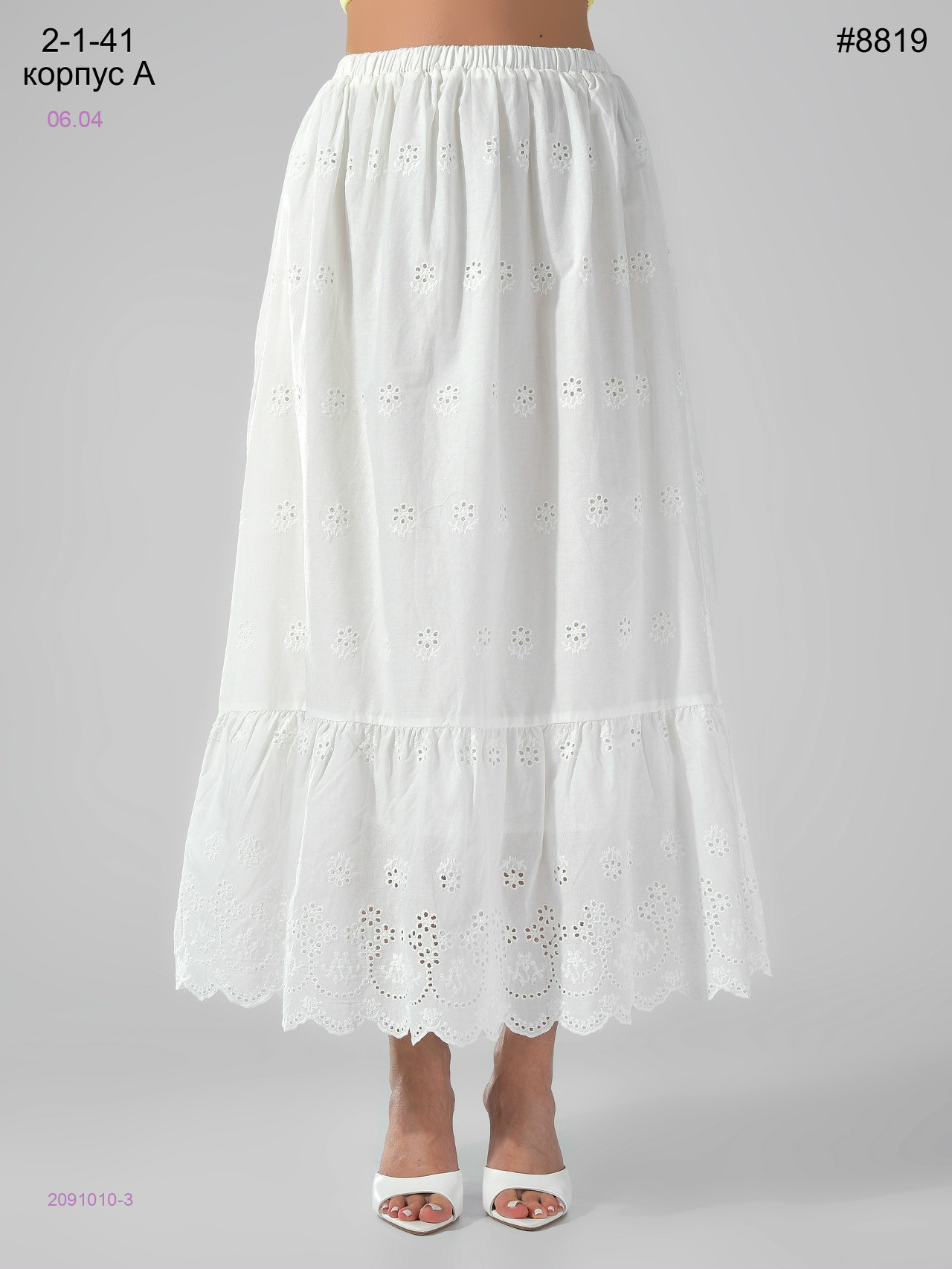 Юбка 2091010-3