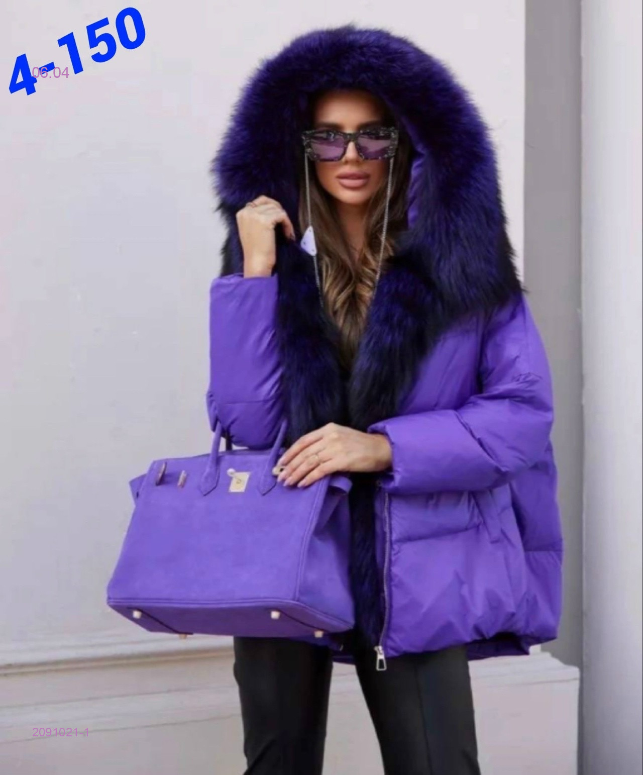 Куртка зима 2091021-1