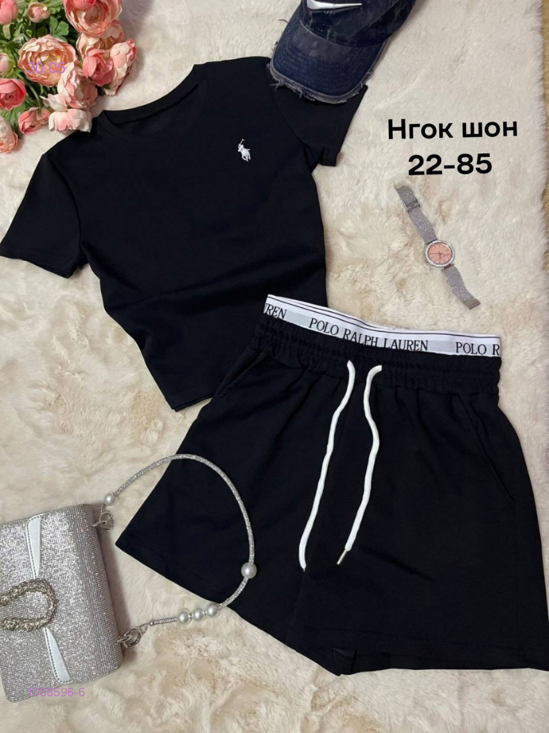 Костюм бронь 1938596-6