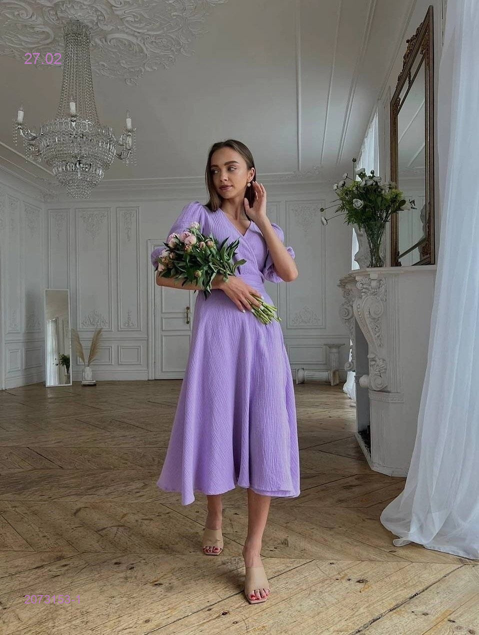 Платье 2073153-1