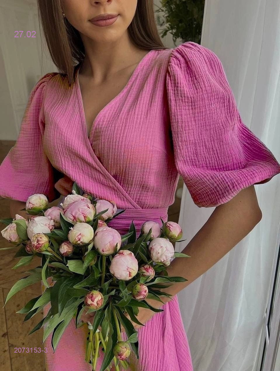 Платье 2073153-3