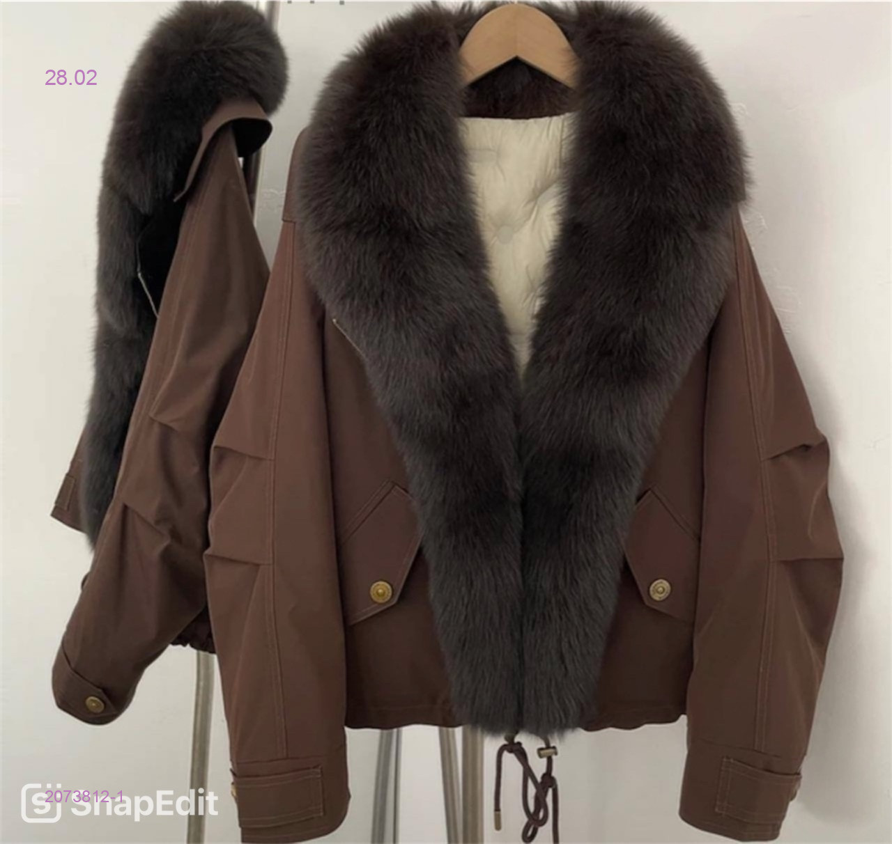 Куртка 2073812-1