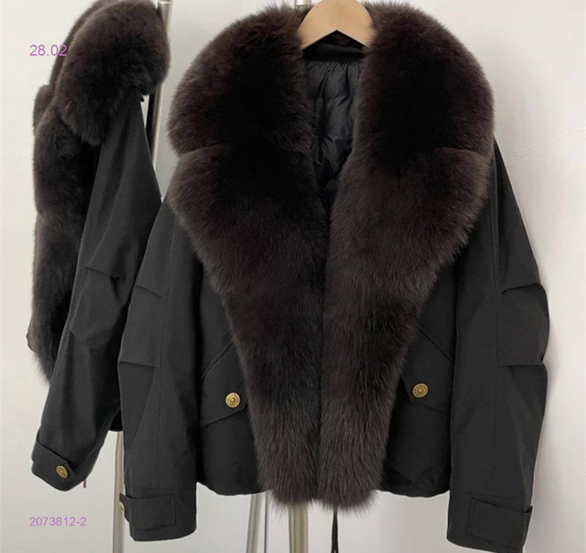 Куртка 2073812-2