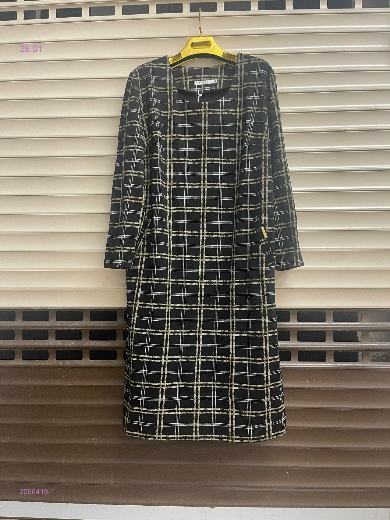 Платье 2056419-1