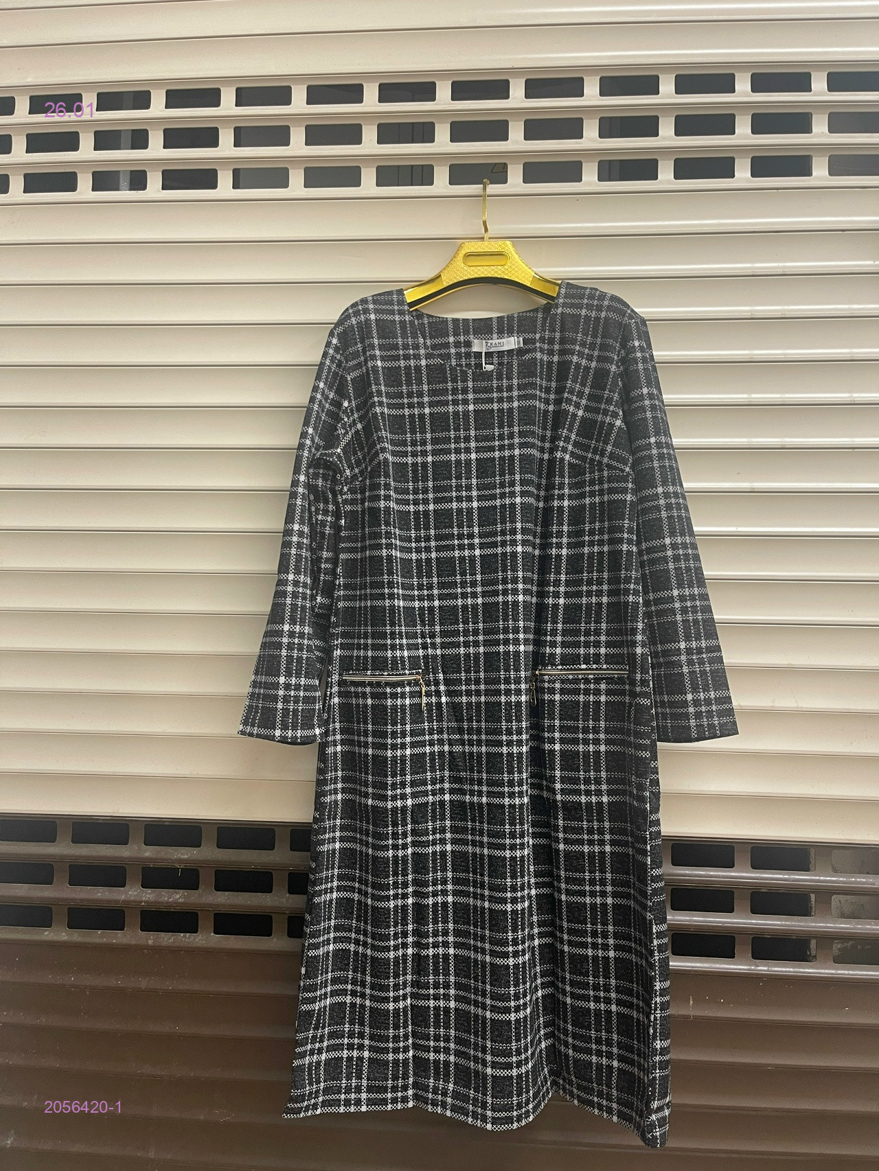 Платье 2056420-1