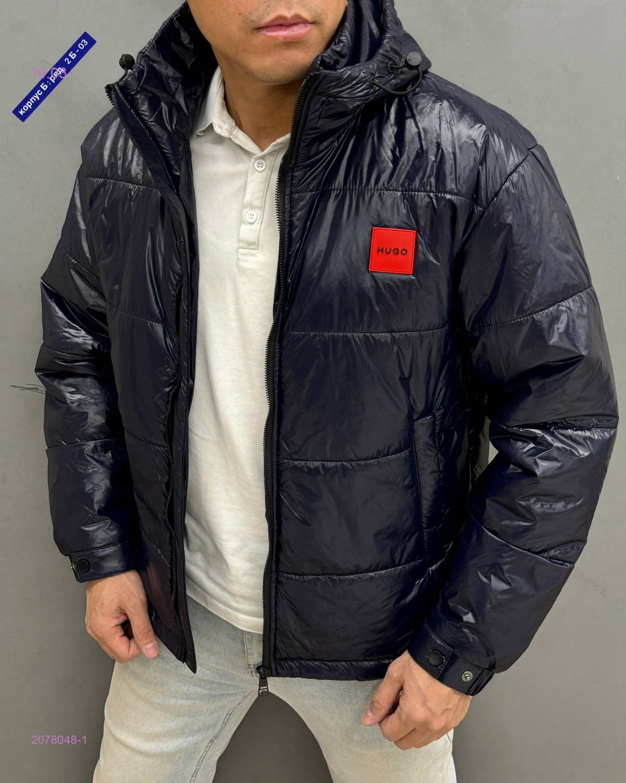 Куртка весна бронь 2078048-1