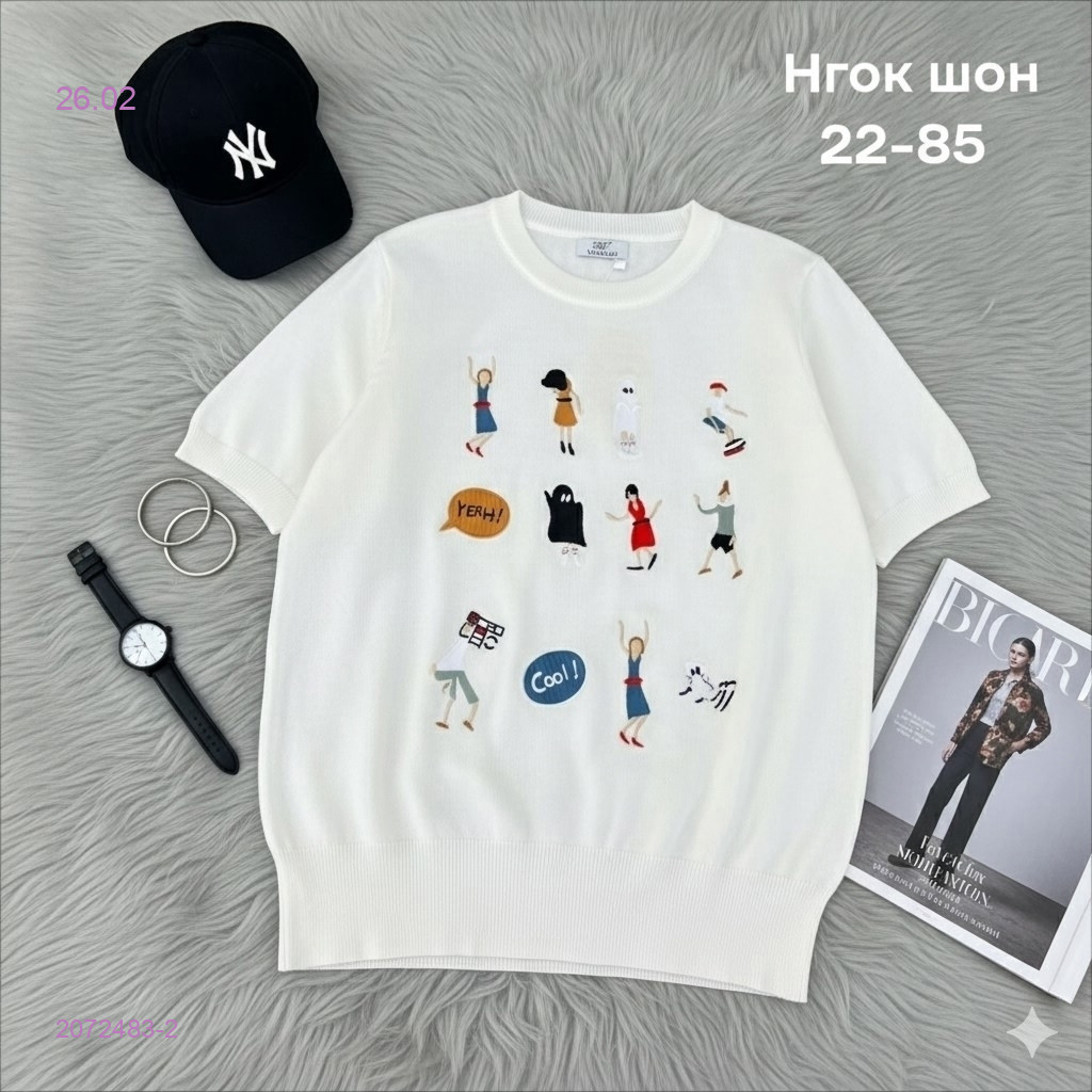 Футболка 2072483-2