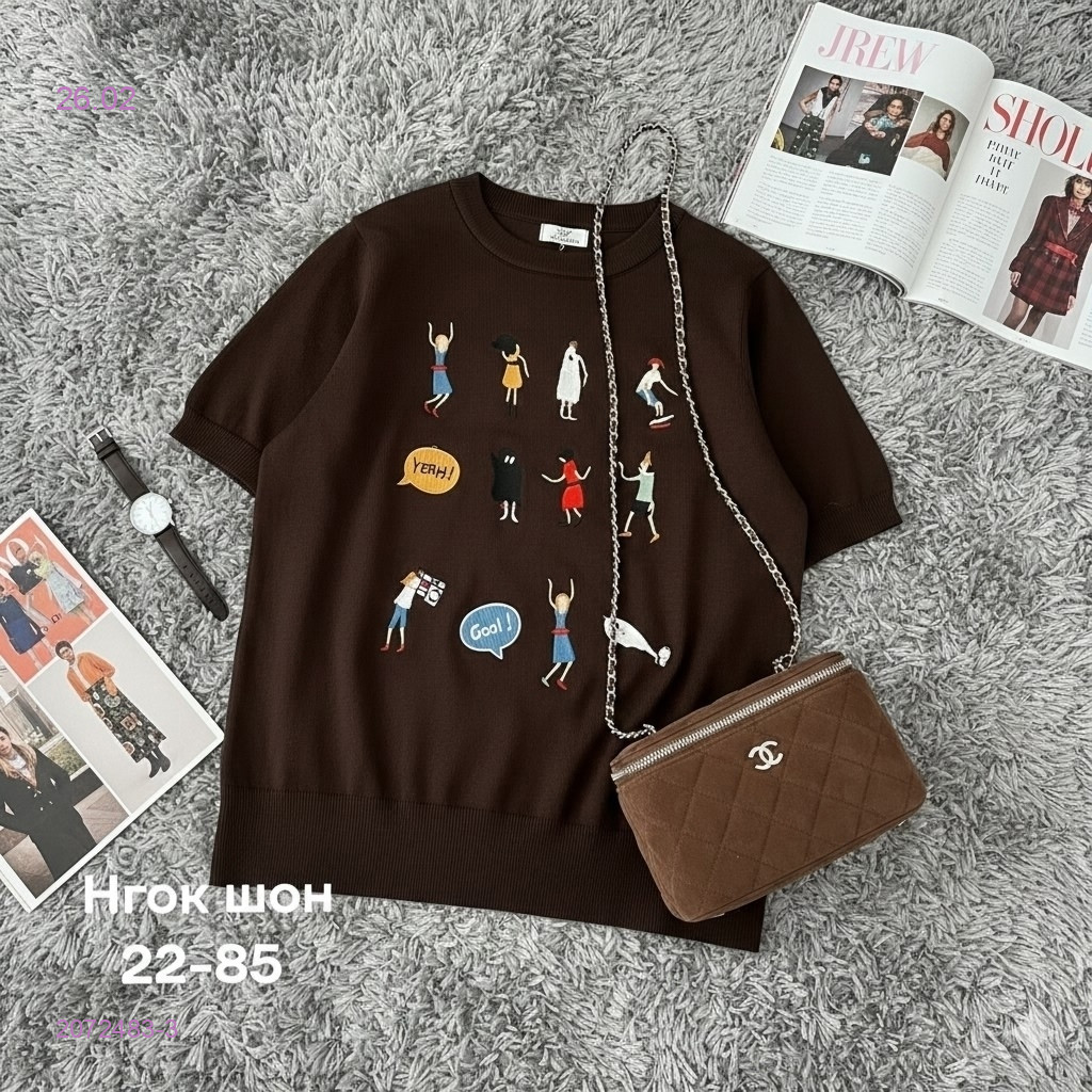 Футболка 2072483-3