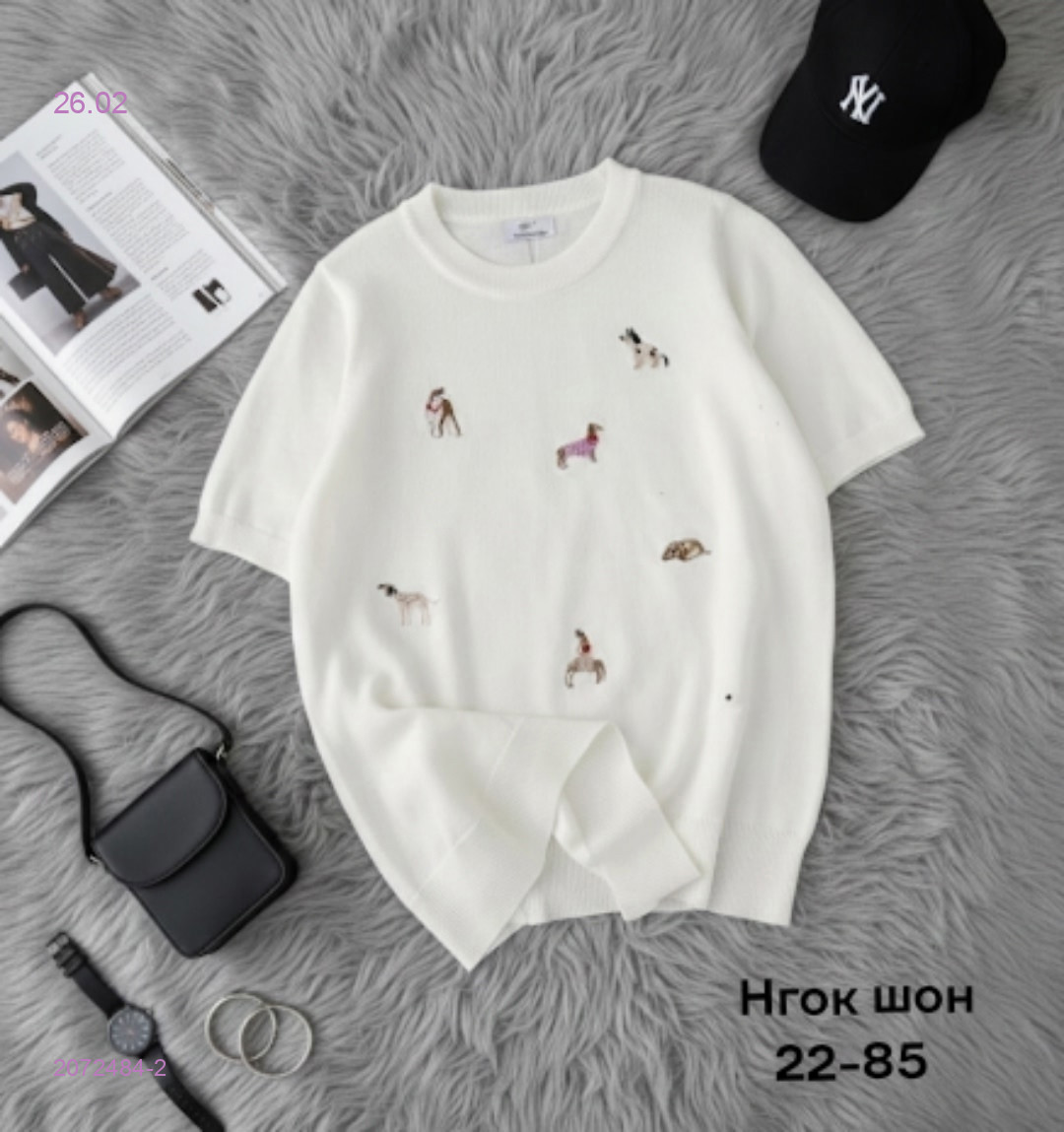 Футболка 2072484-2