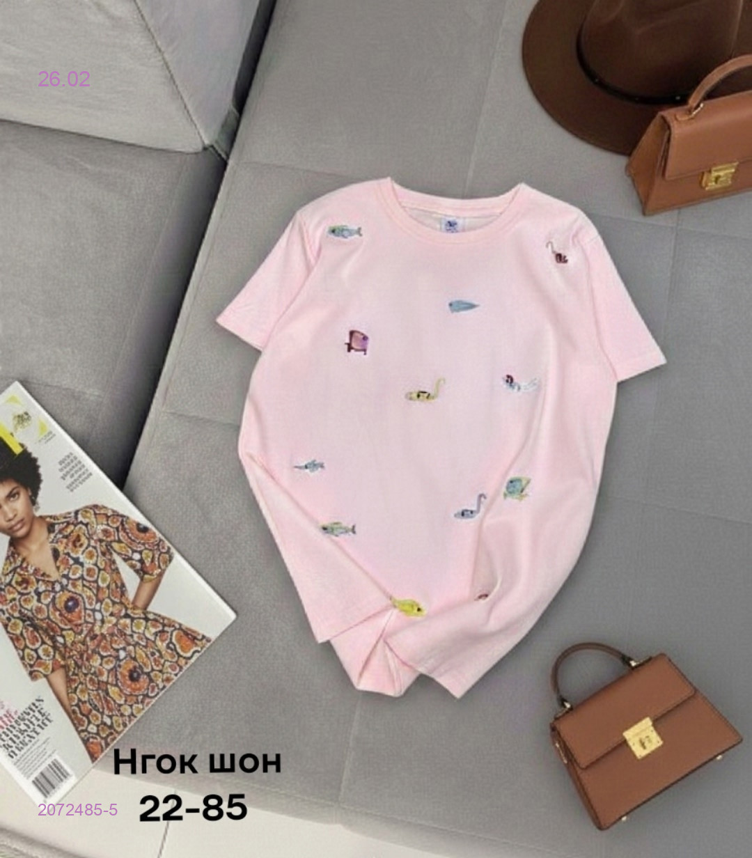 Футболка 2072485-5