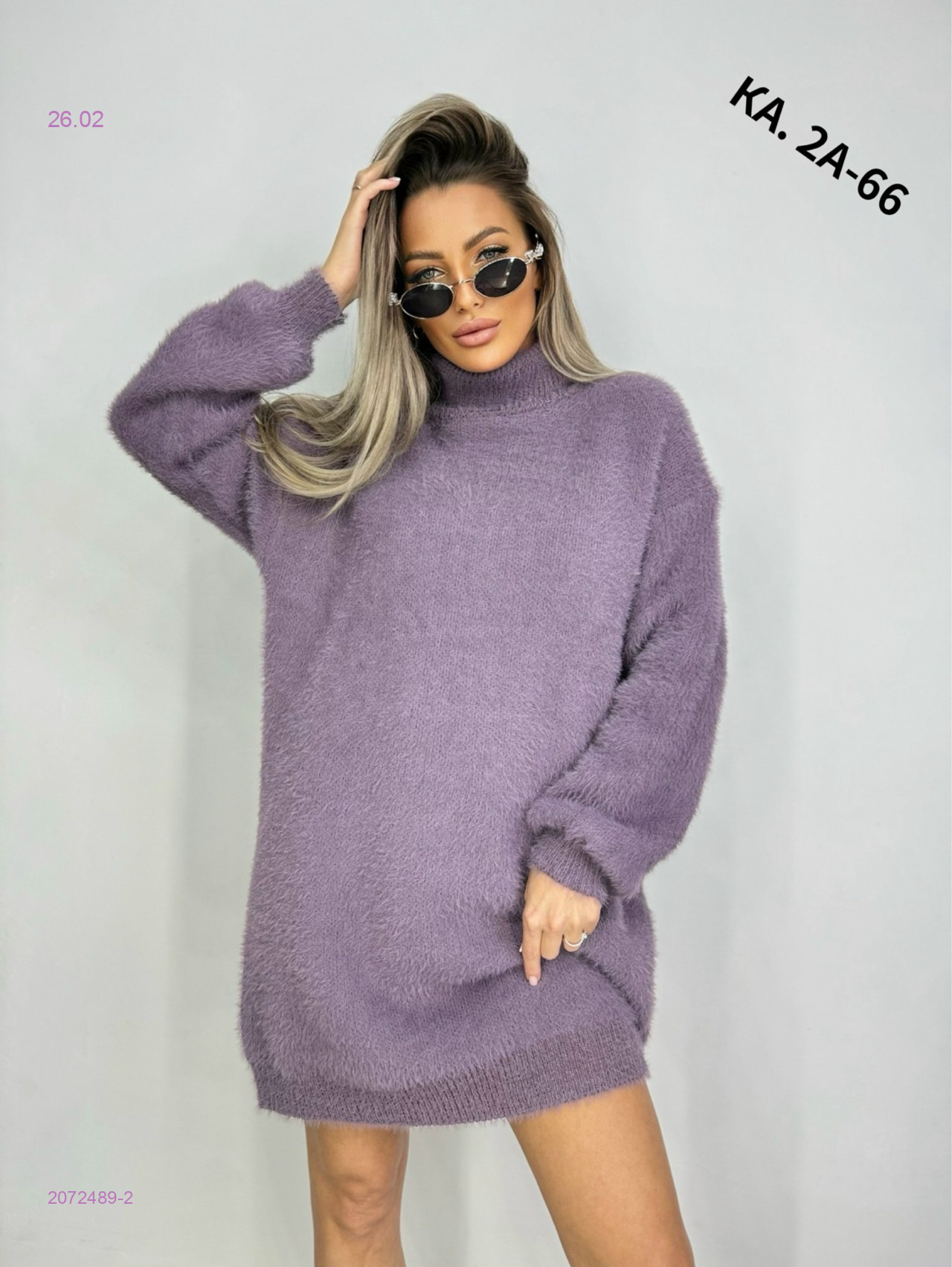 Туника 2072489-2