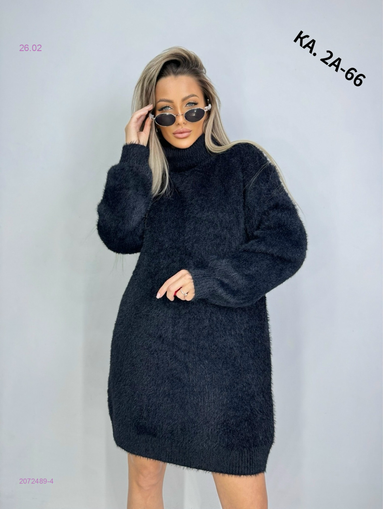 Туника 2072489-4