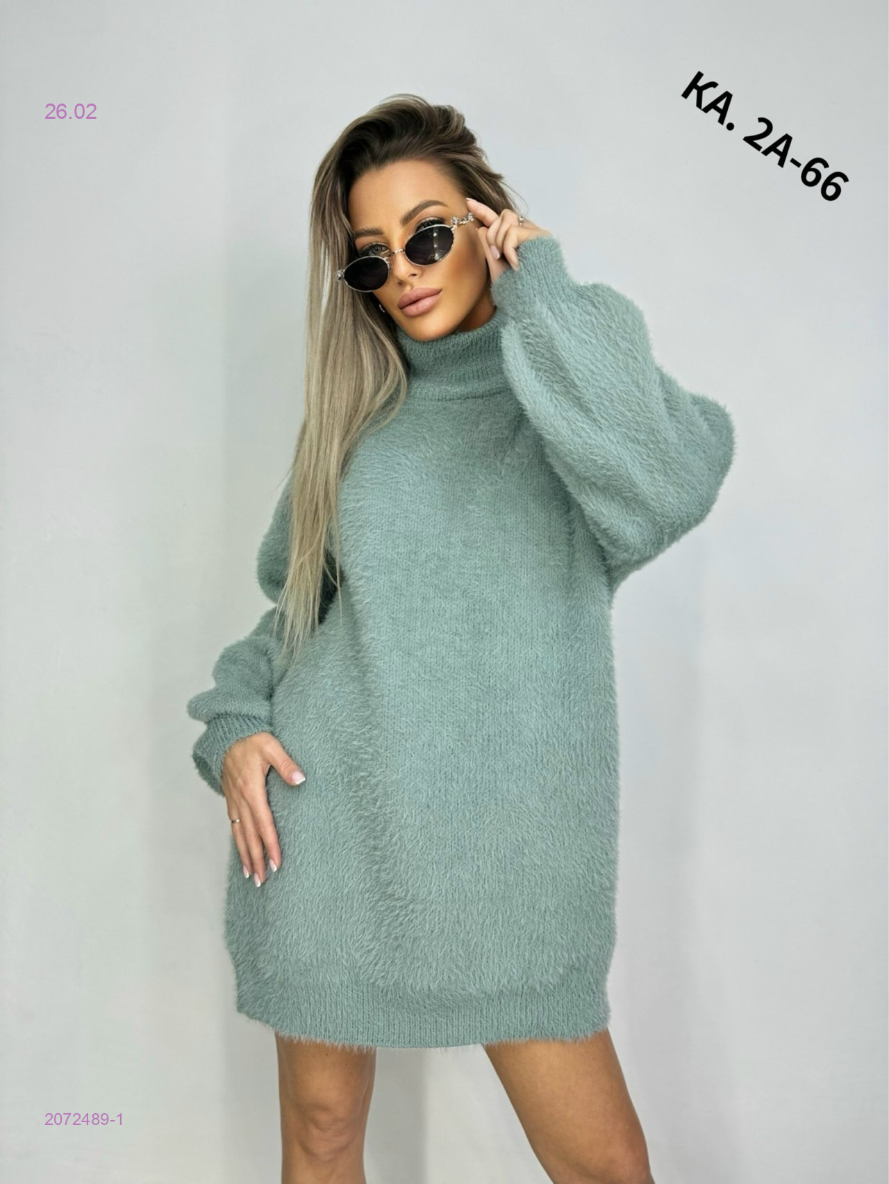 Туника 2072489-1