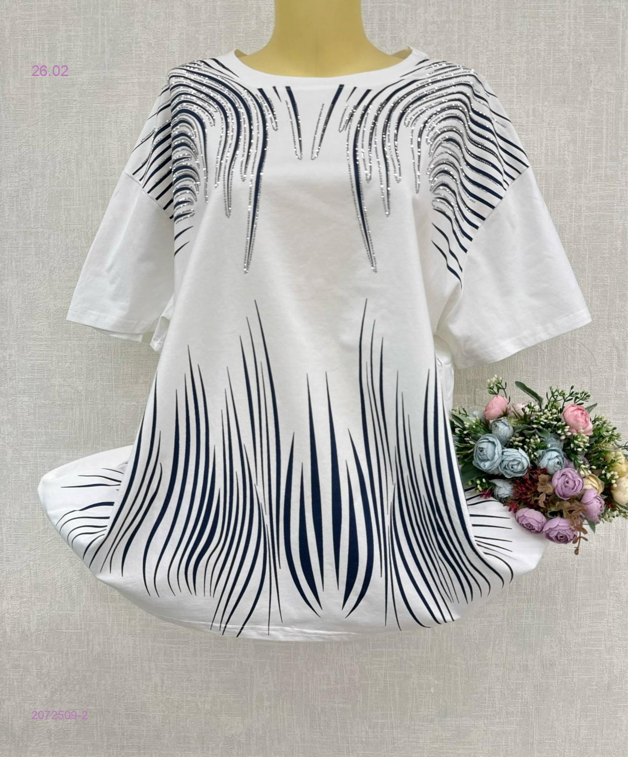 Футболка 2072509-2