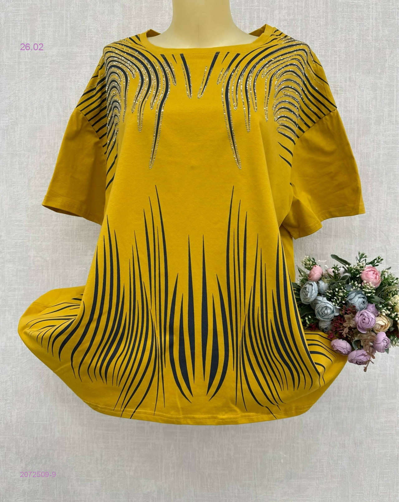 Футболка 2072509-9