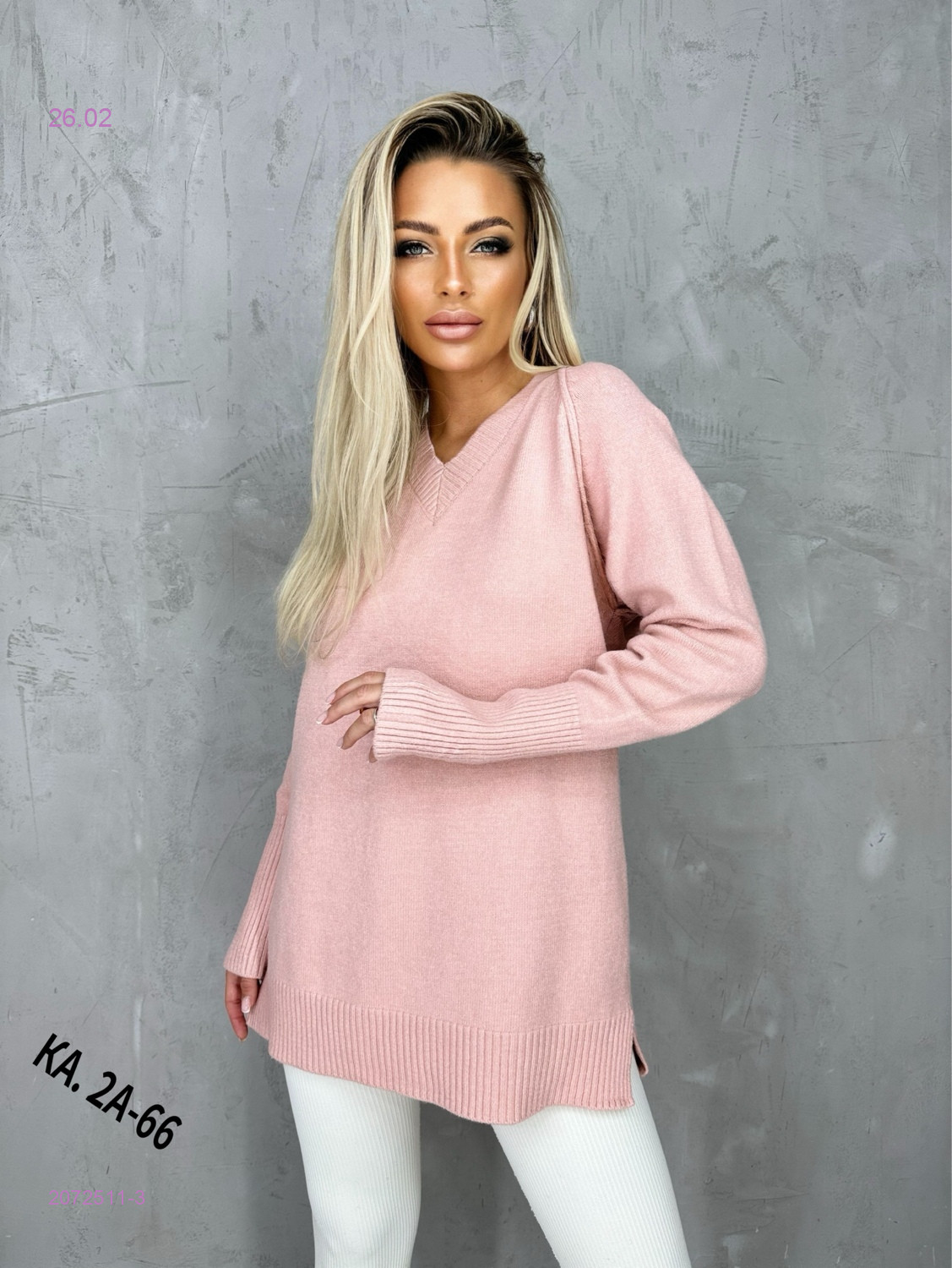 Кофта 2072511-3