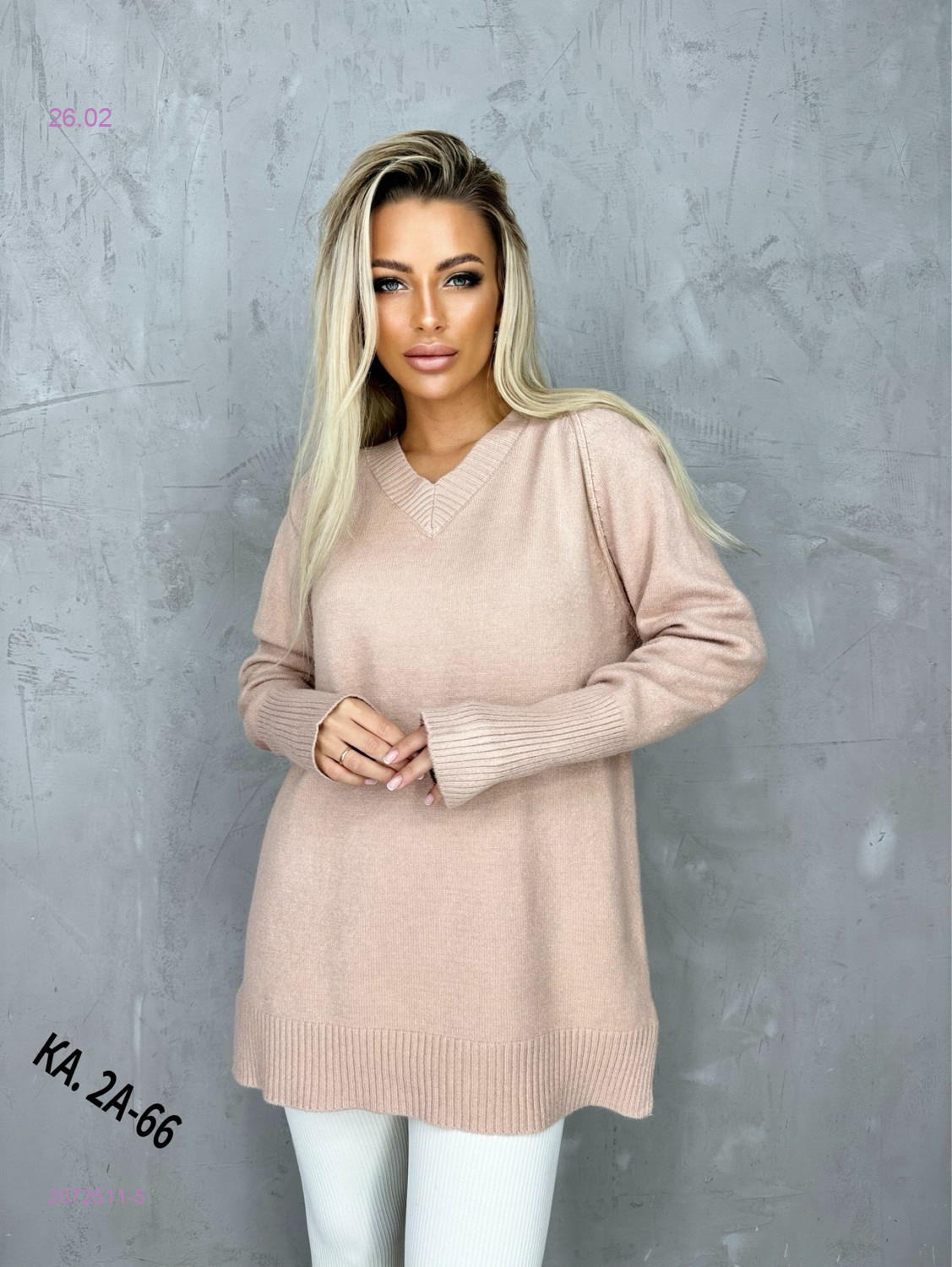 Кофта 2072511-5