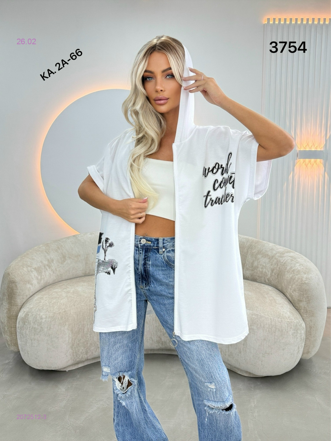 Футболка 2072512-3