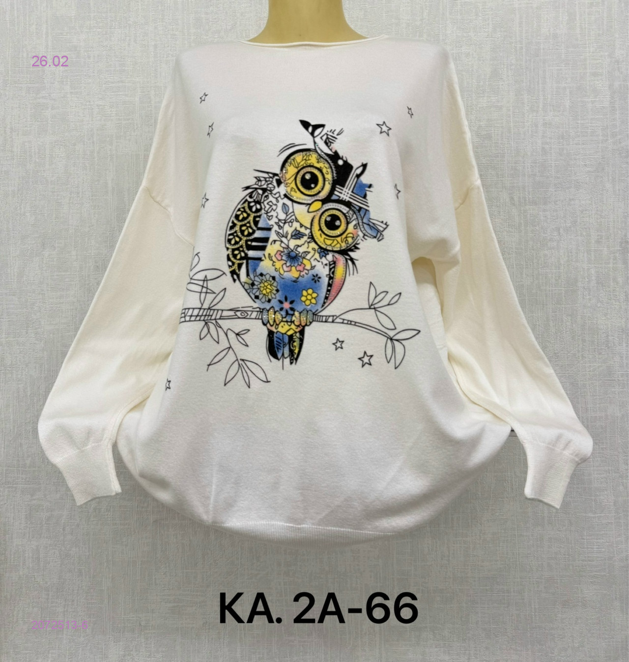 Кофта 2072513-6