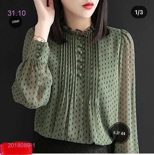 Рубашка 2018089-1