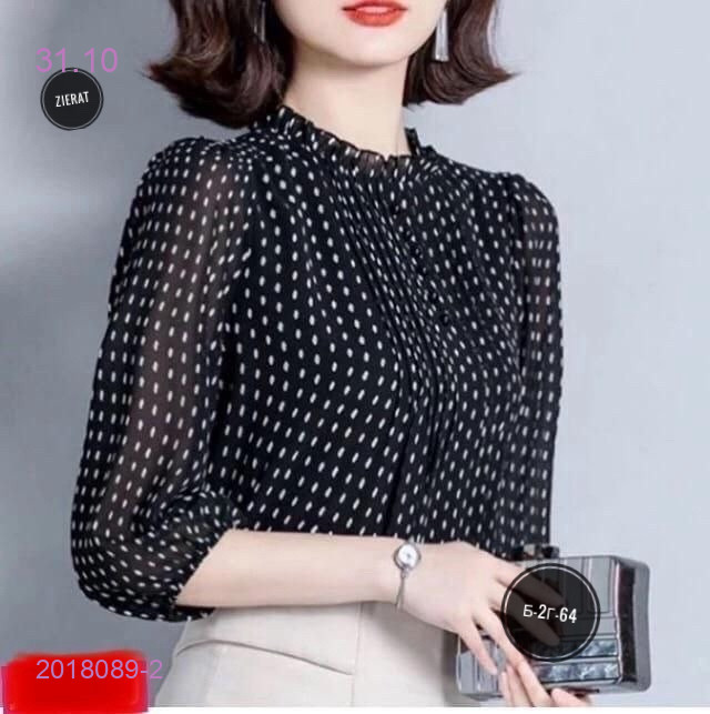 Рубашка 2018089-2