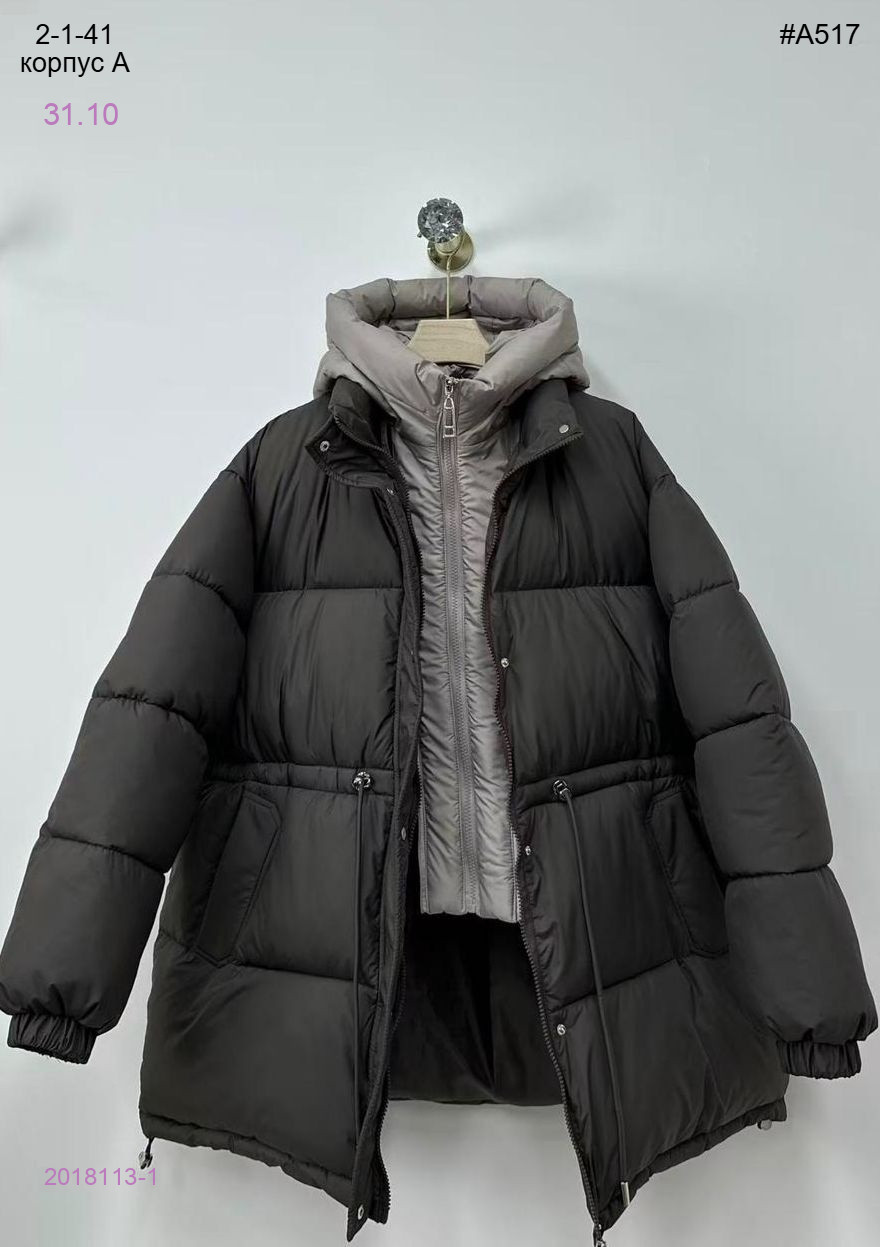 Куртка зима 2018113-1