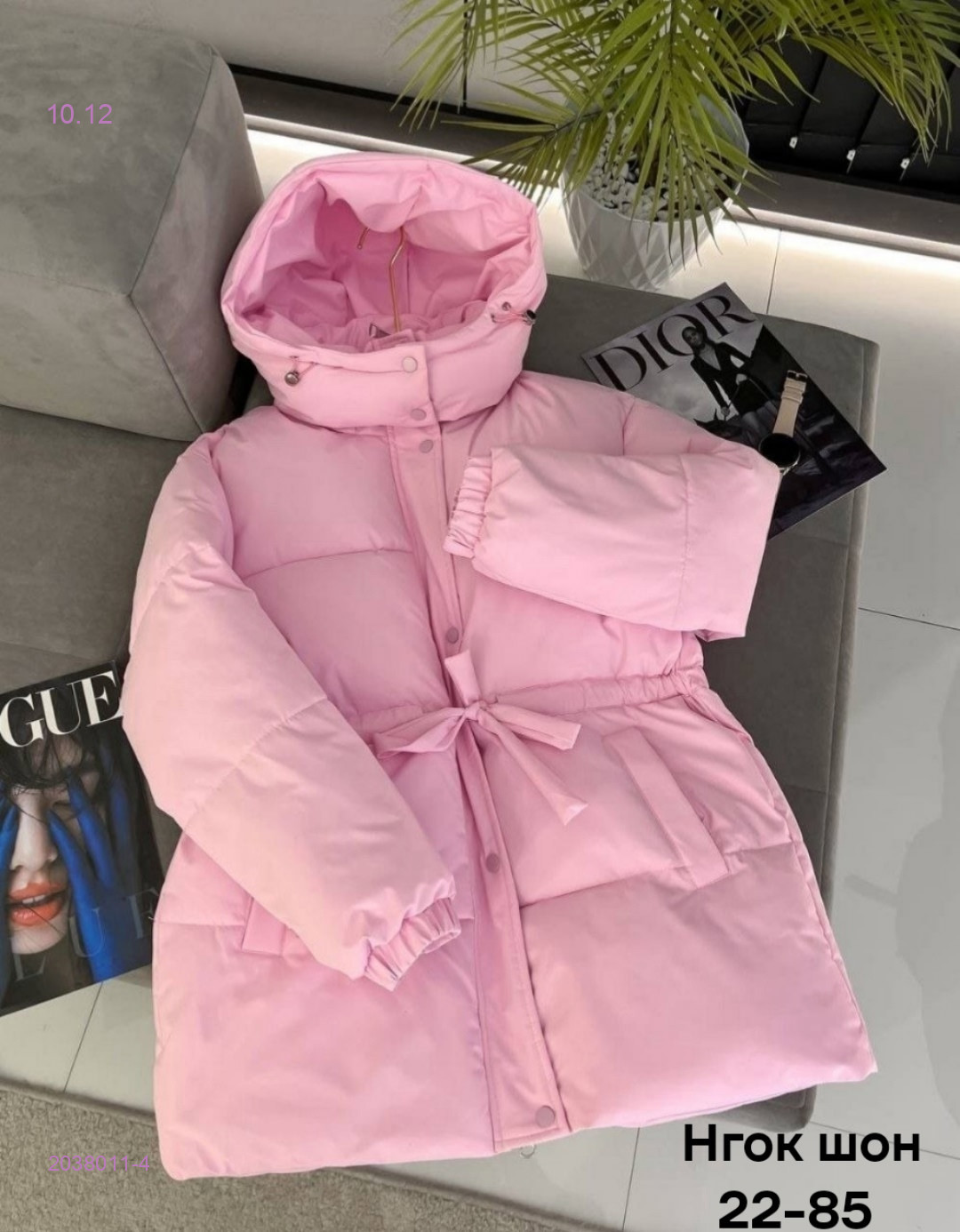 Куртка бронь 2038011-4