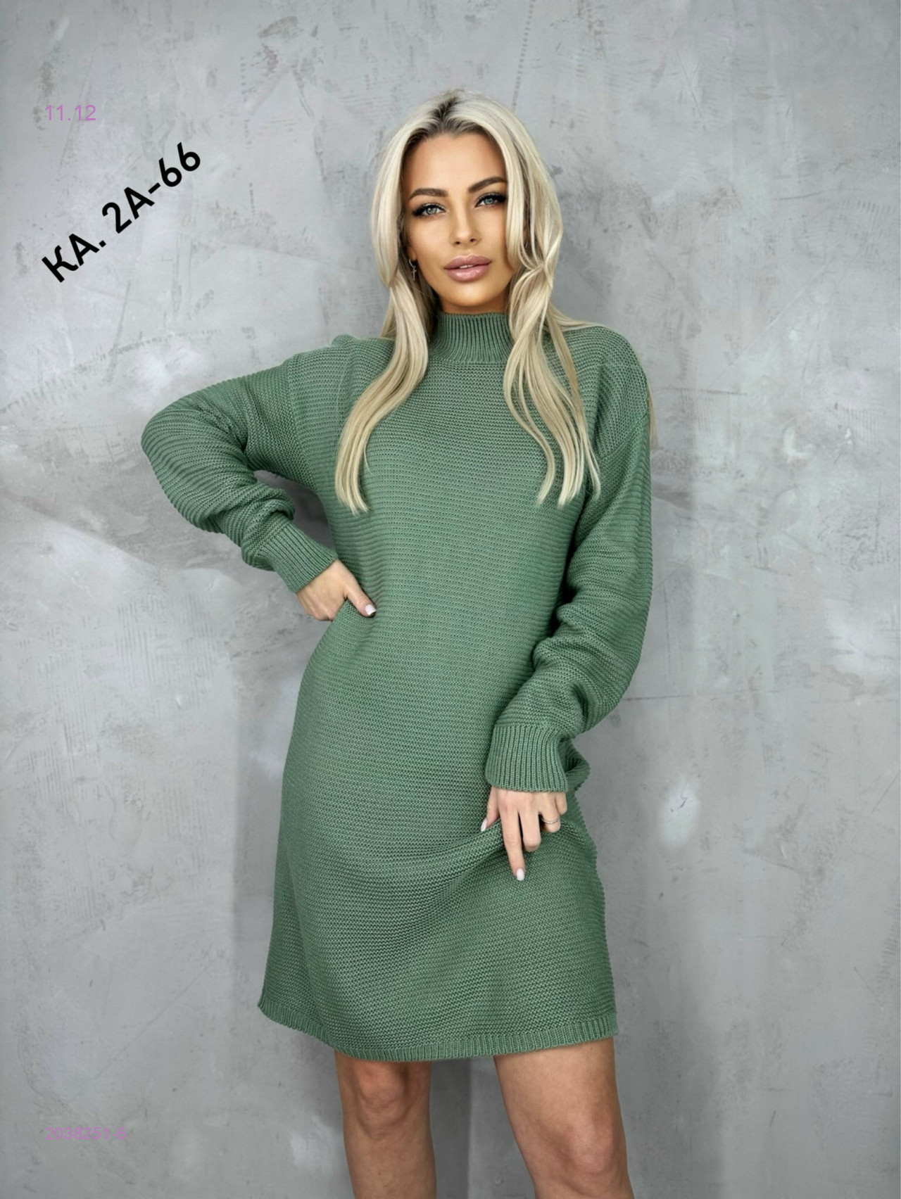 Платье 2038251-6