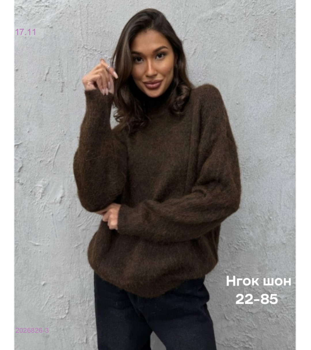 Кофта бронь 2026826-3