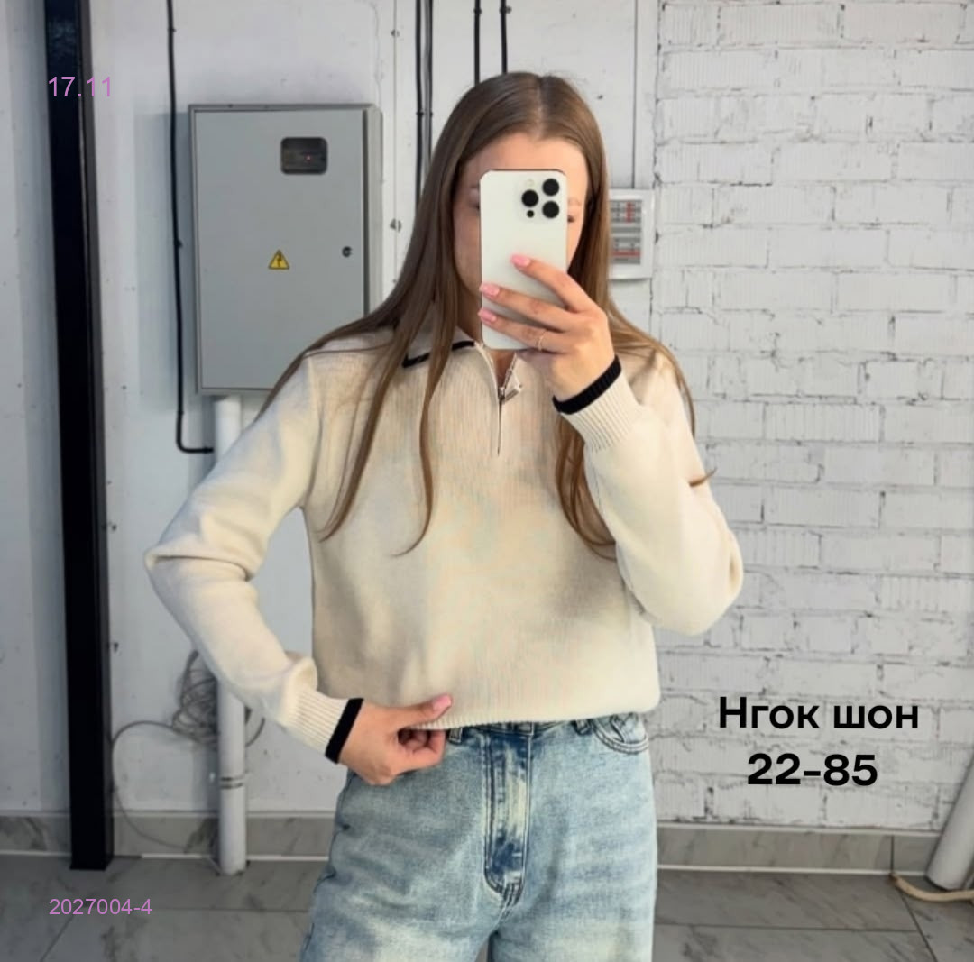 Кофта 2027004-4