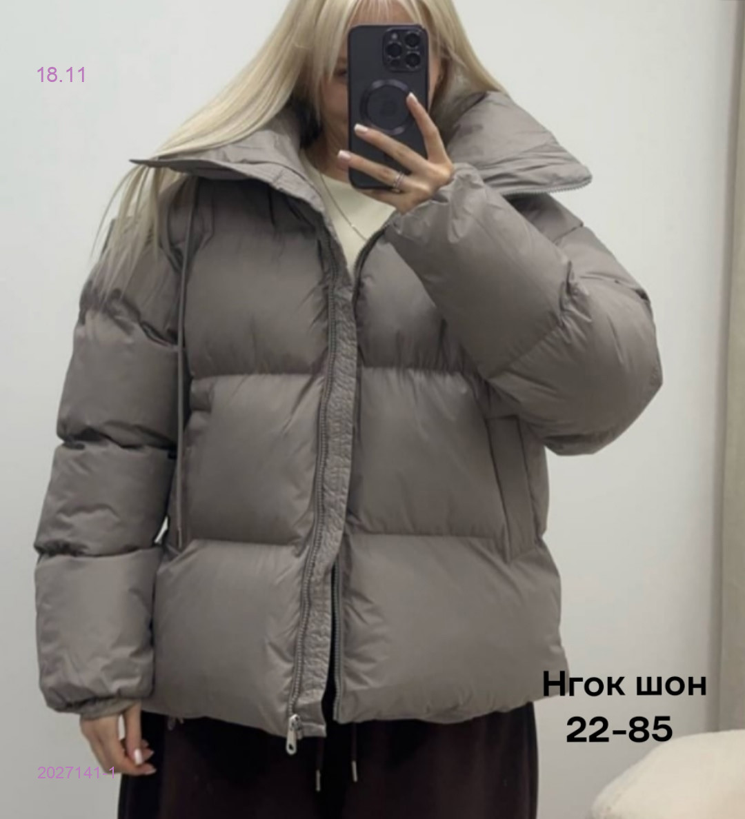 Куртка бронь 2027141-1