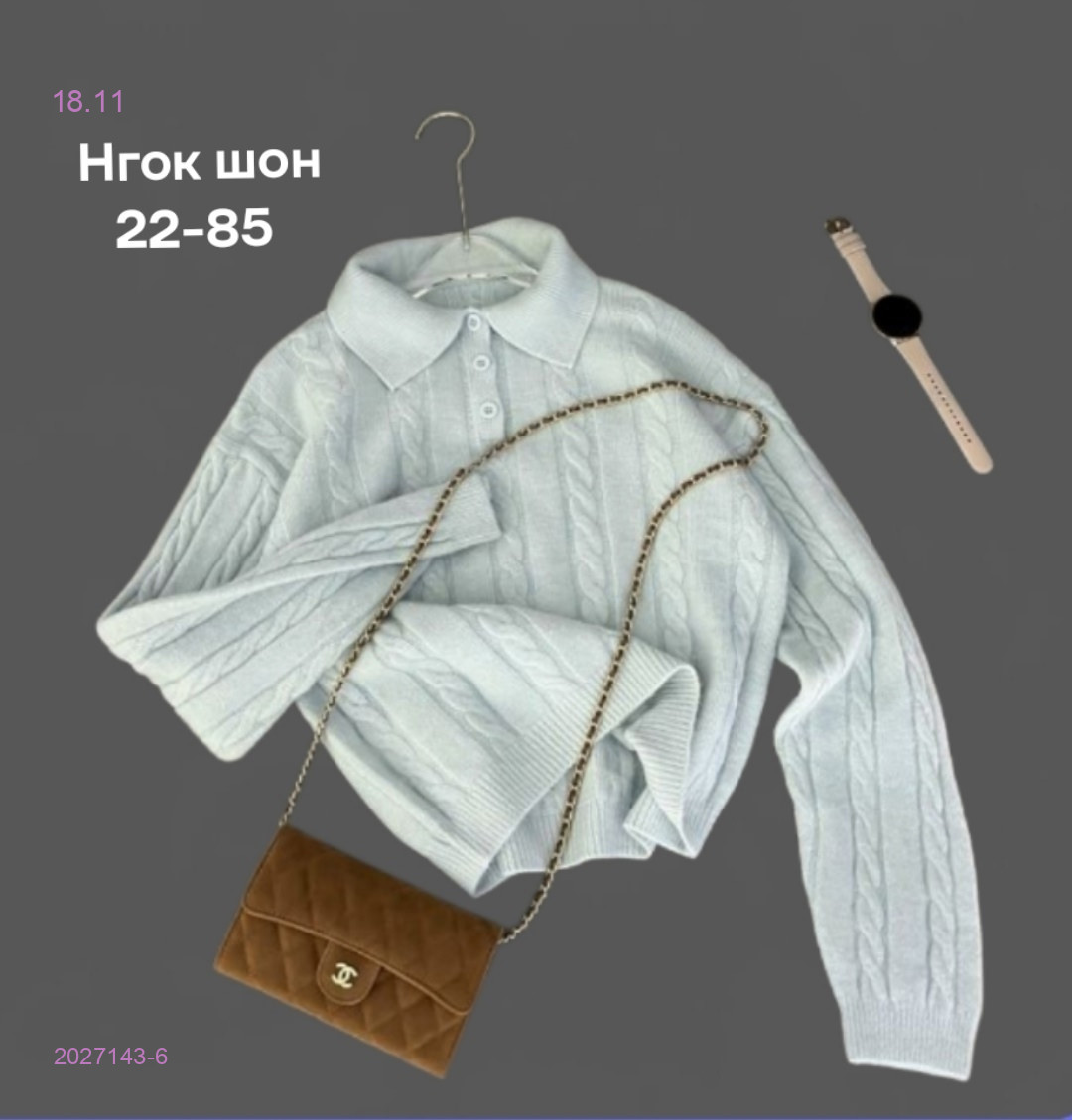 Кофта 2027143-6