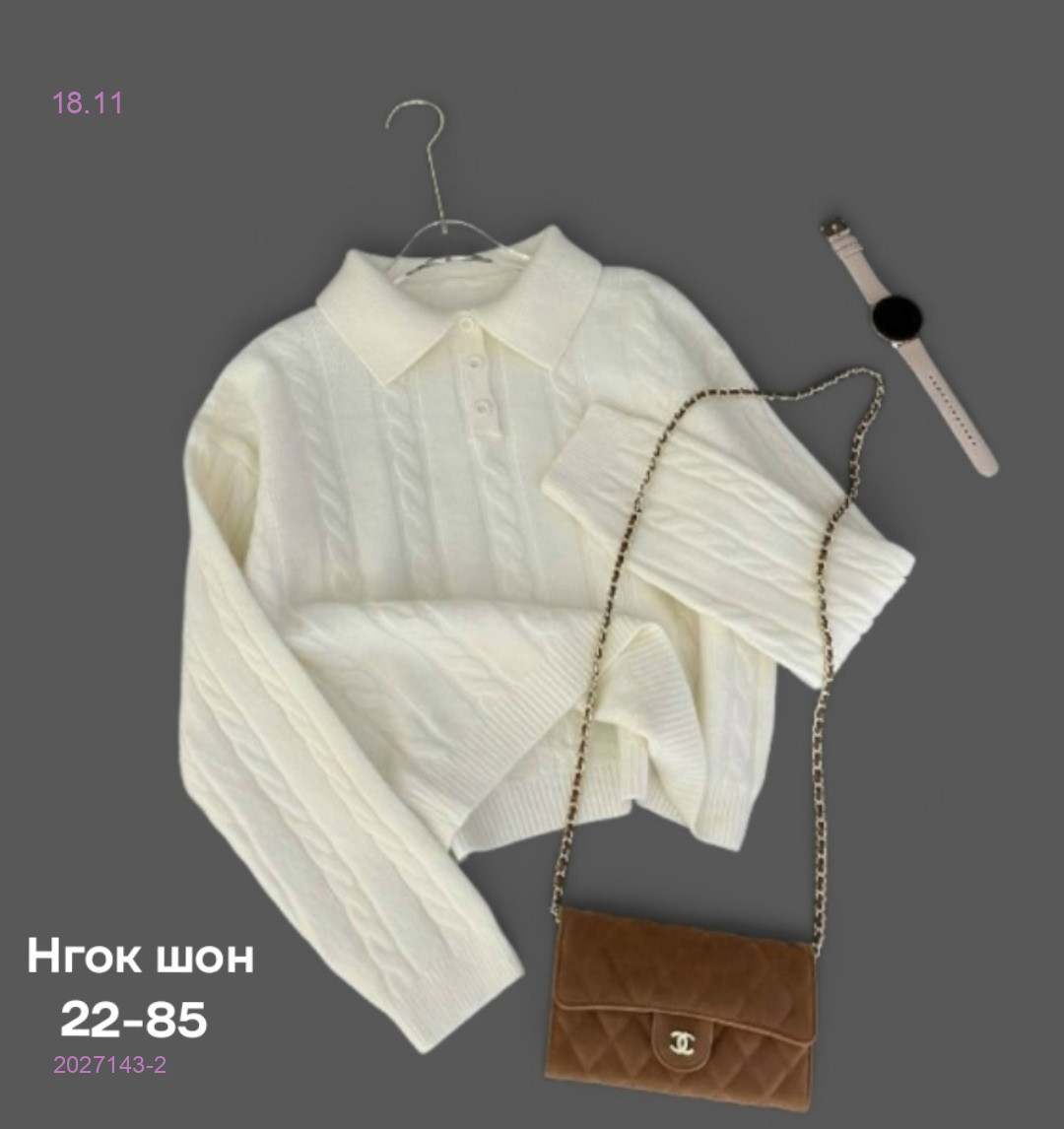 Кофта 2027143-2