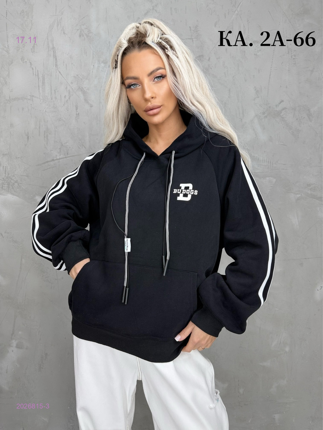 Худи 2026815-3