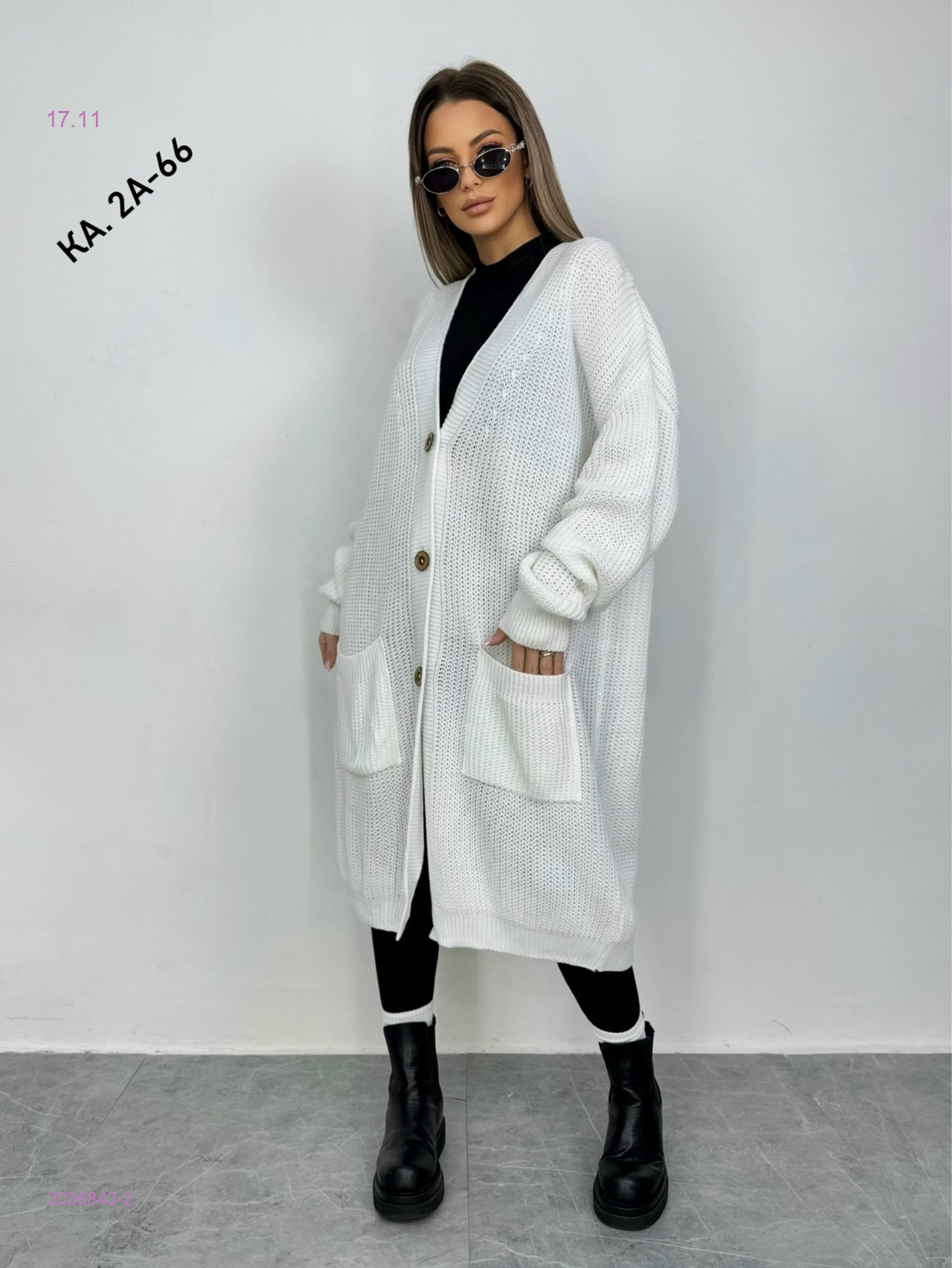 Кардиган 2026843-2