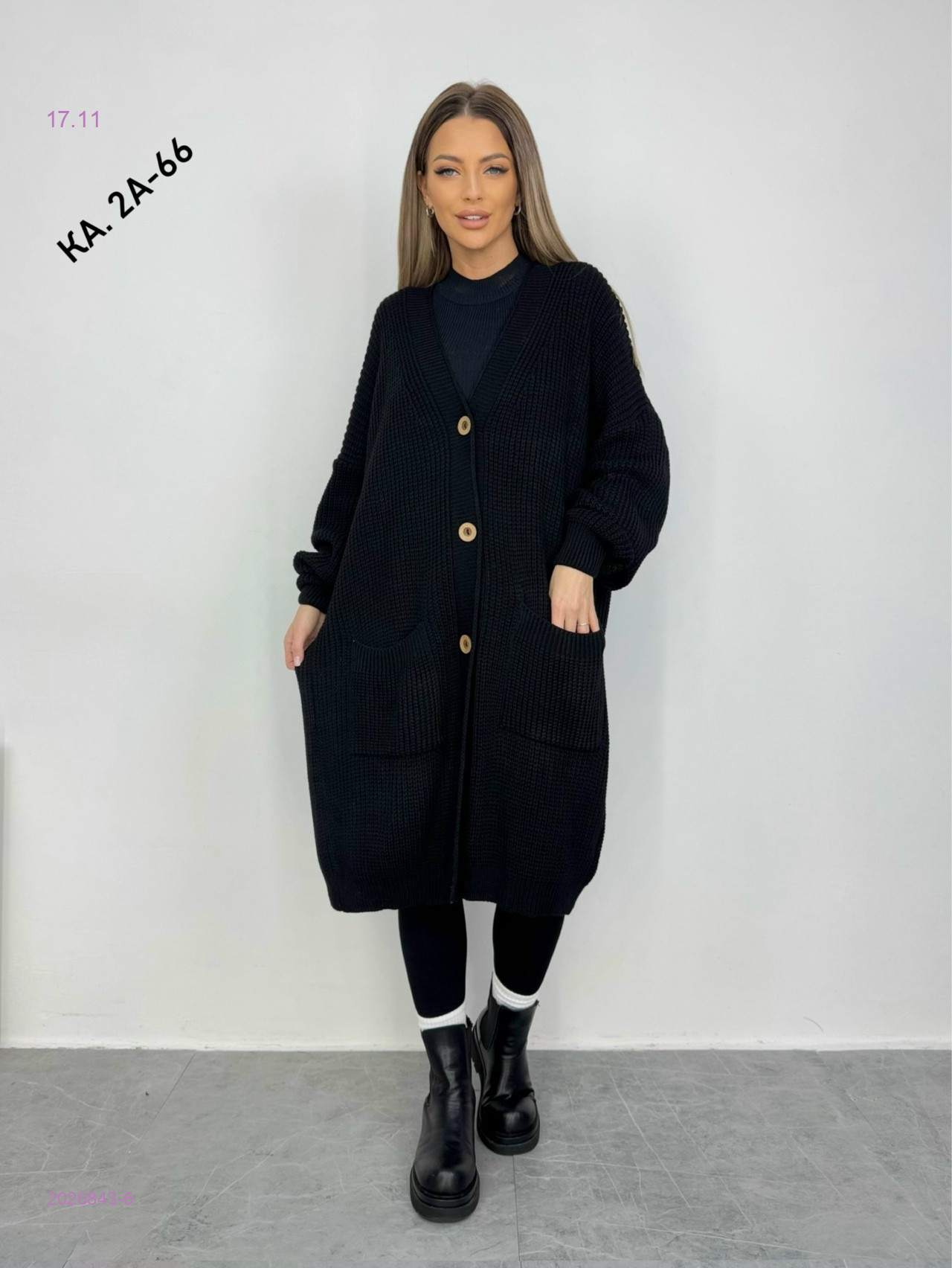 Кардиган 2026843-6