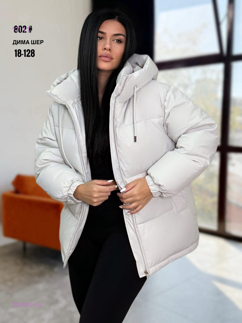 Куртка зима бронь 2026845-5