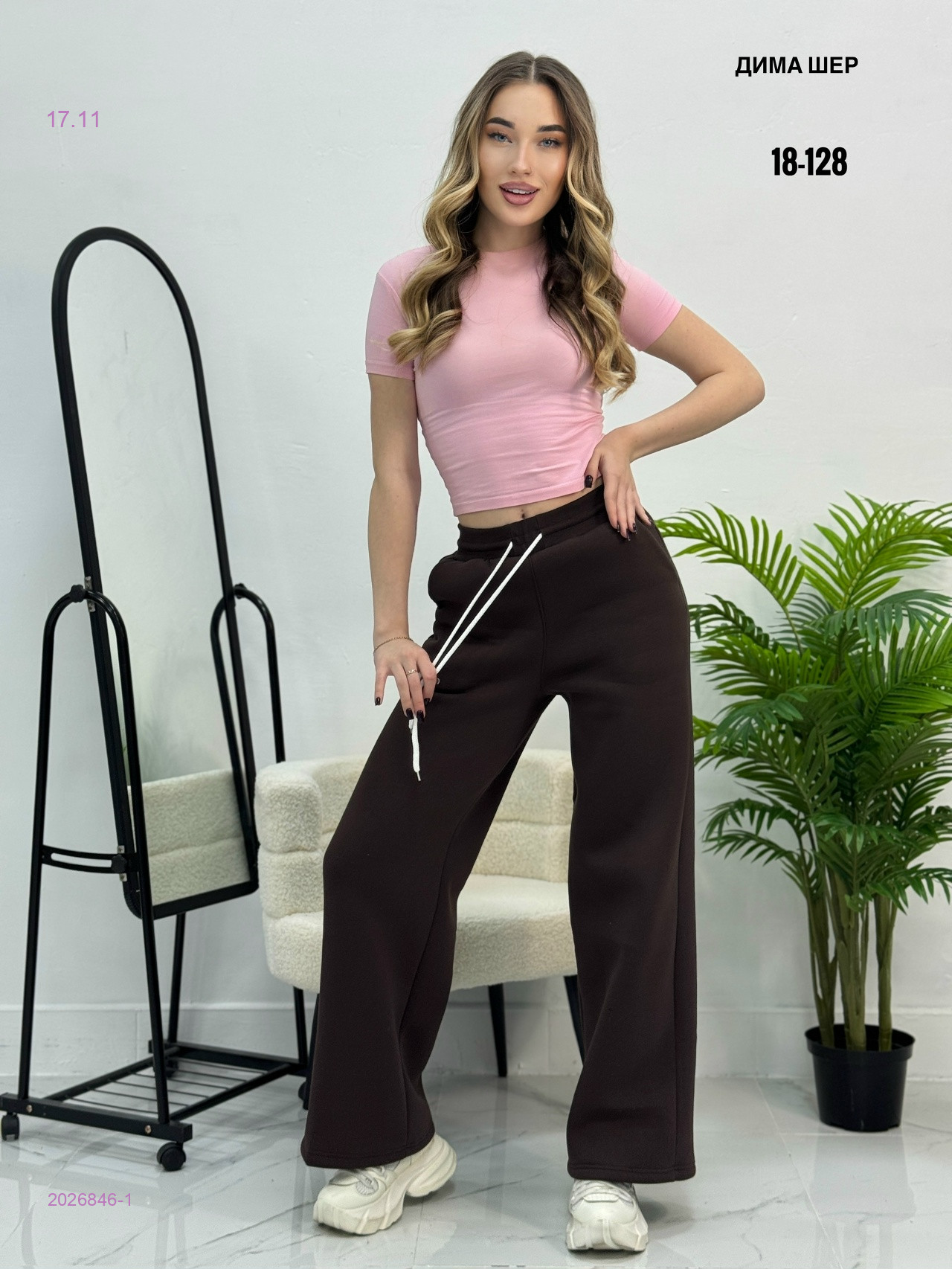 Брюки бронь 2026846-1