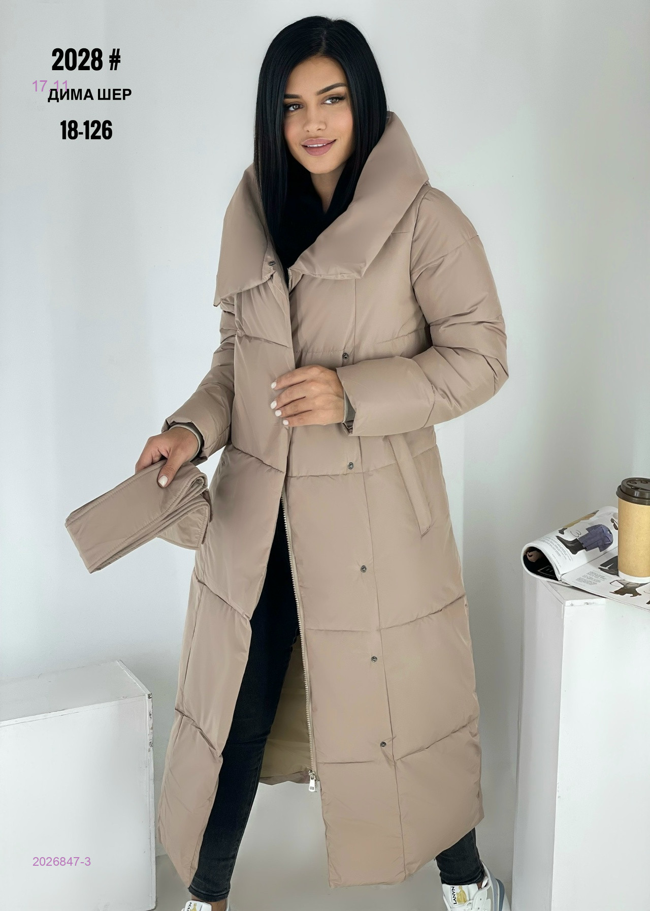 Куртка зима бронь 2026847-3