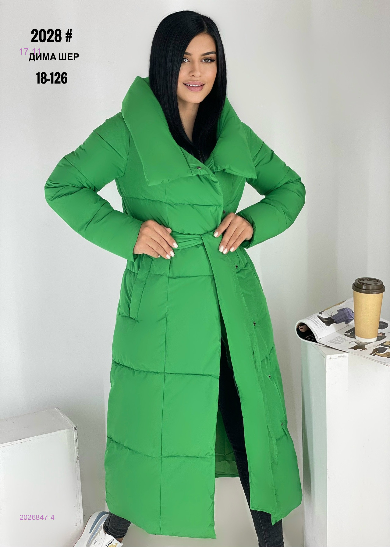 Куртка зима бронь 2026847-4