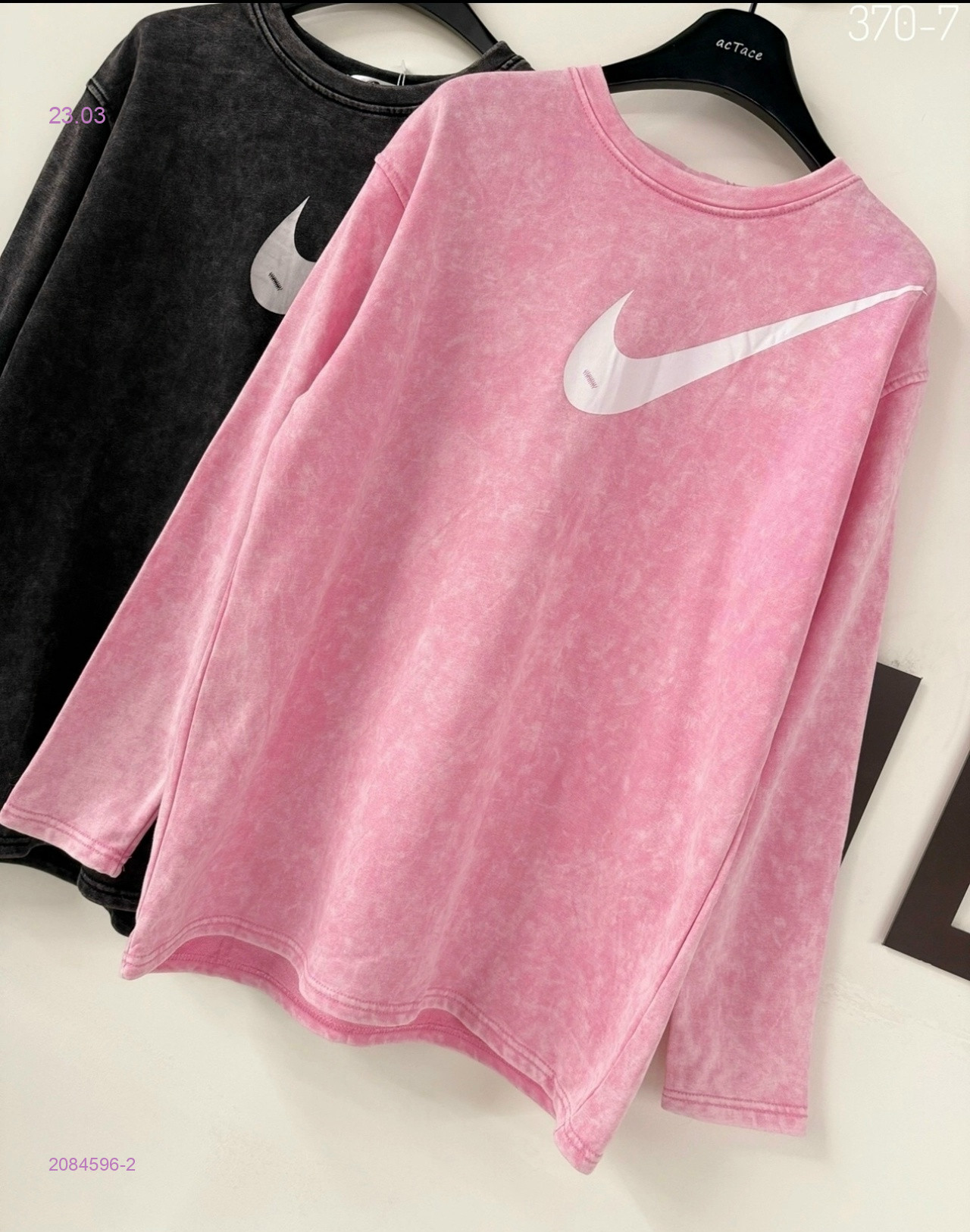 Кофта бронь 2084596-2