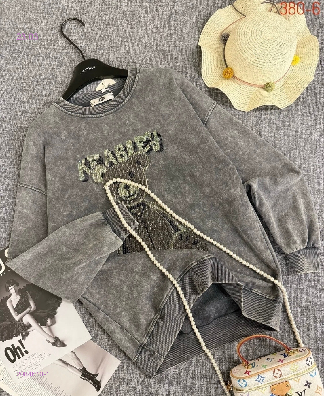 Толстовка бронь 2084610-1