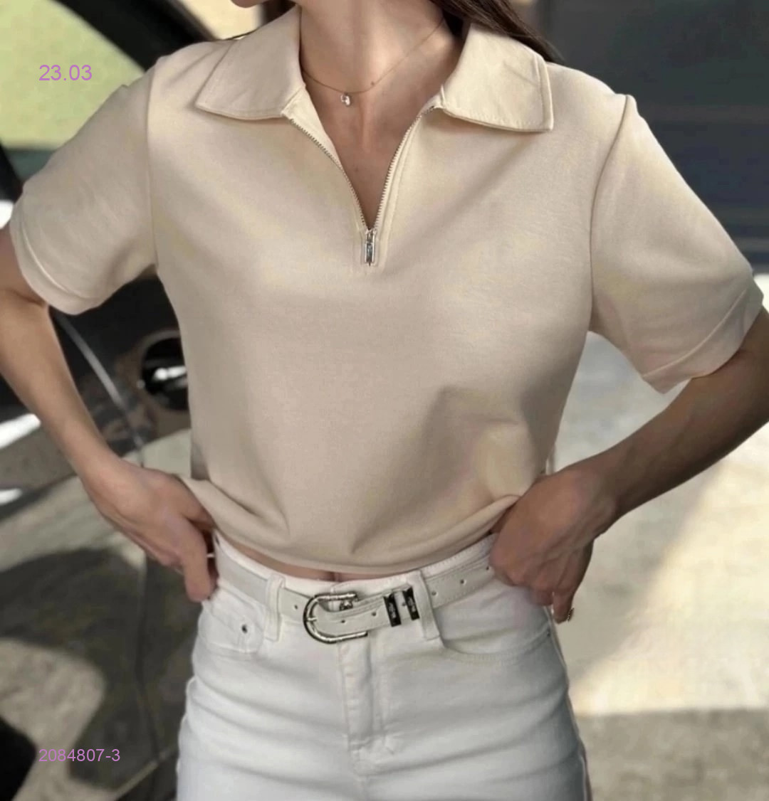 Футболка 2084807-3