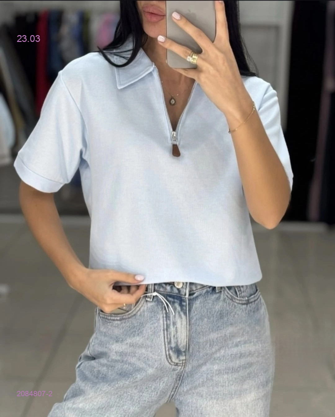 Футболка 2084807-2