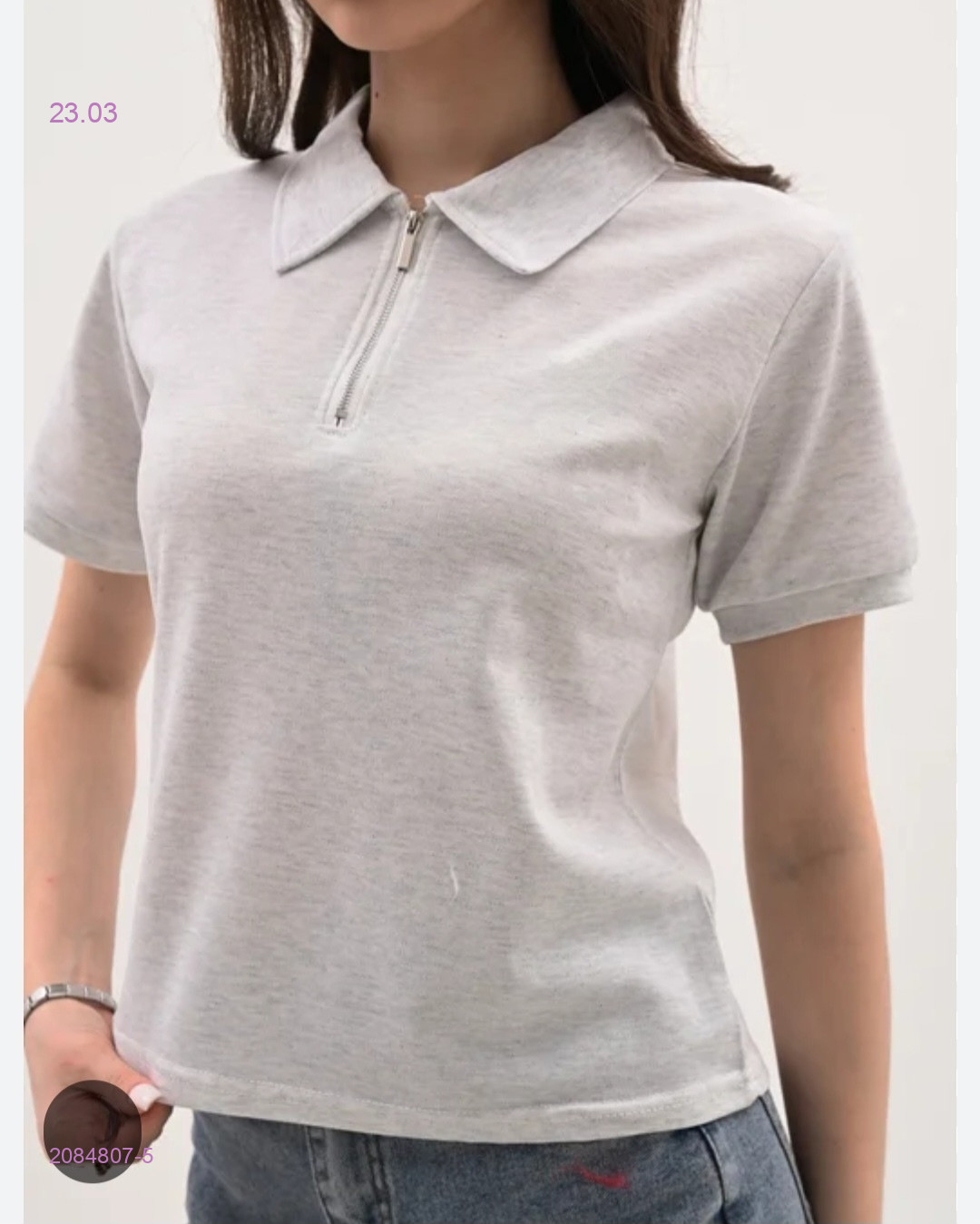 Футболка 2084807-5